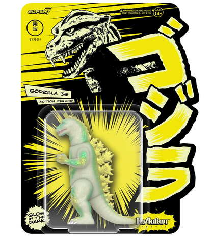 Godzilla Action Figure